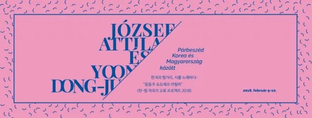 Párbeszéd Korea és Magyarország között: Yoon Dong-ju és József Attila