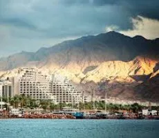 Eilatba repül a WIZZ