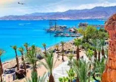 Eilat vadonatúj repülőterére közlekedik ősztől a Wizz Air